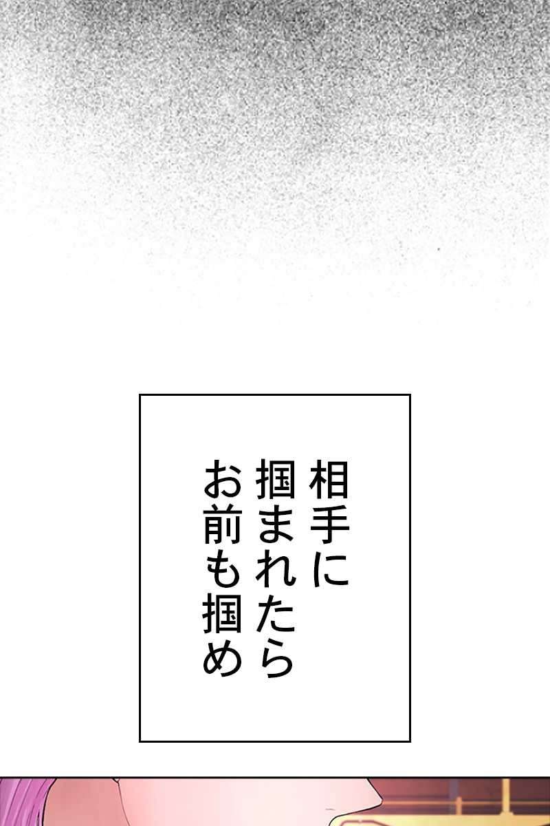 P113