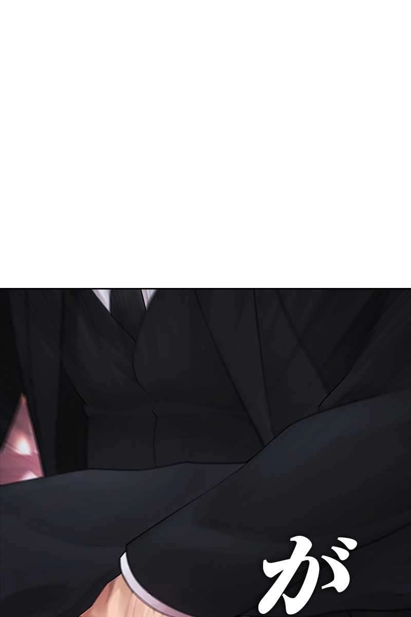 P93