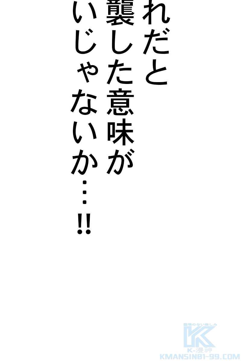 P58