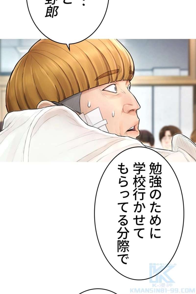 P140