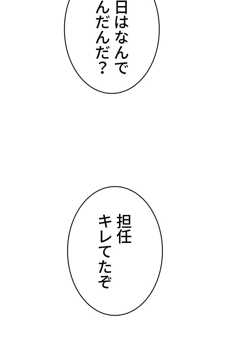 P66