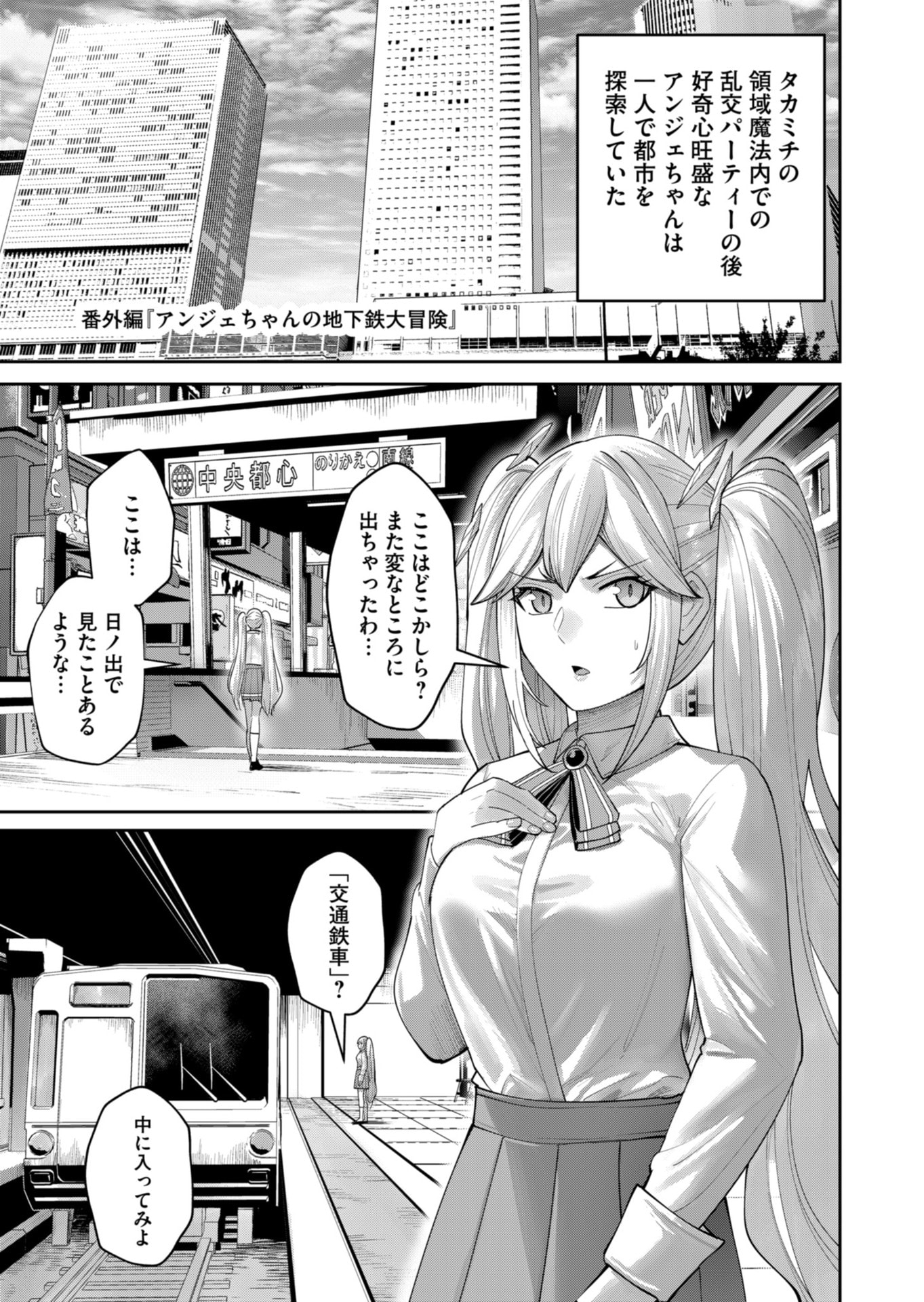 P27