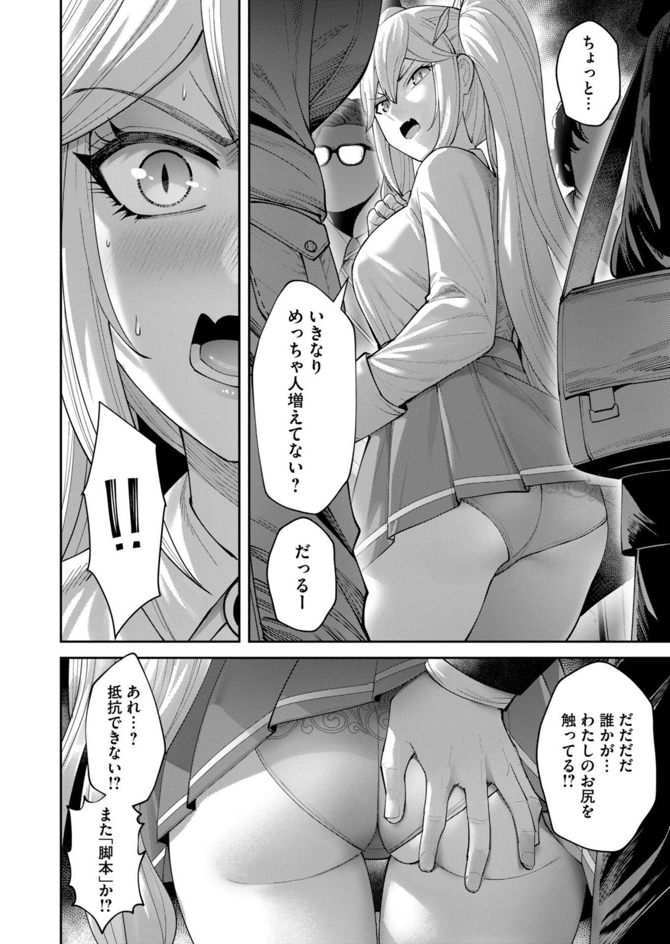 P28