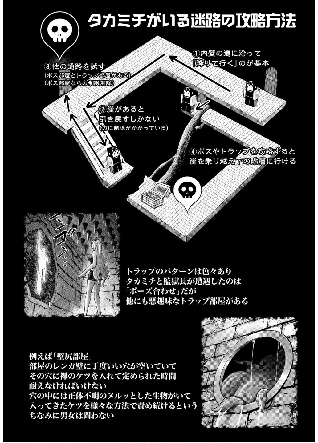 P24