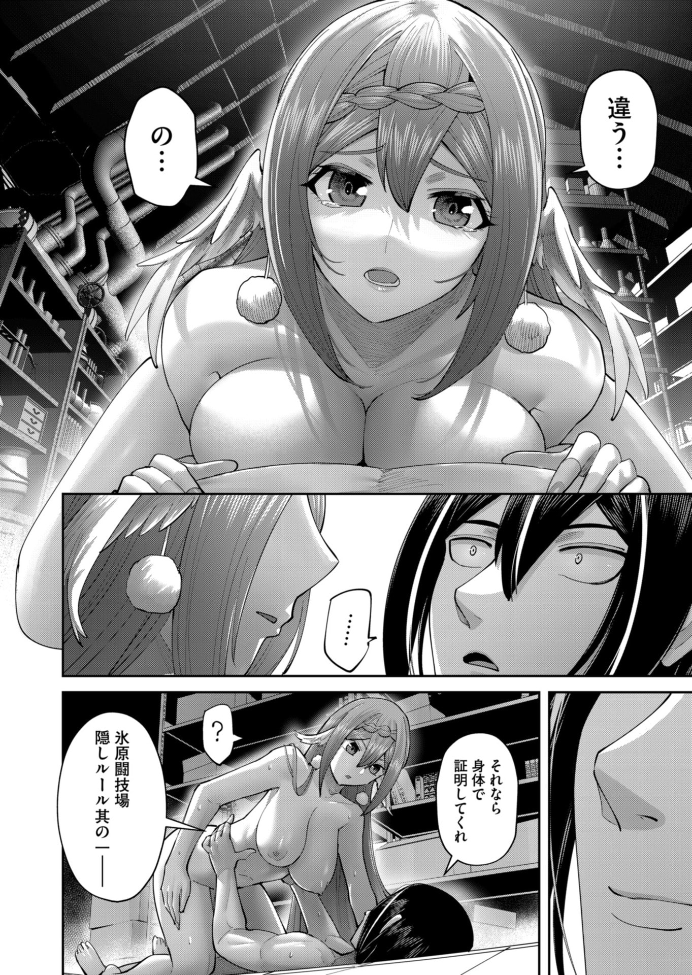 P10