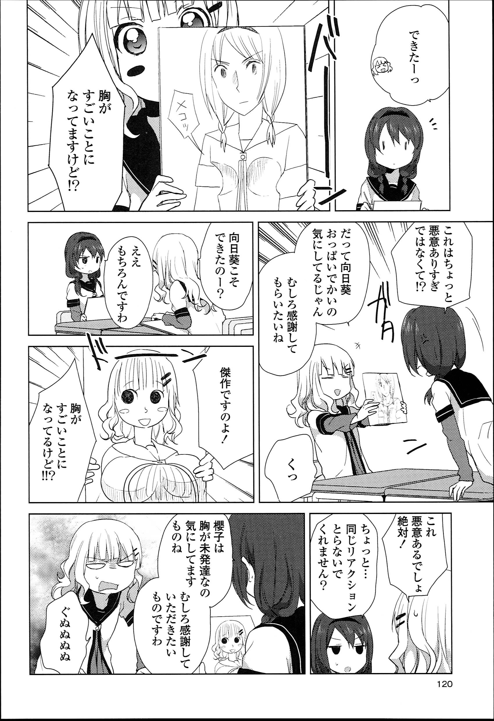 P102