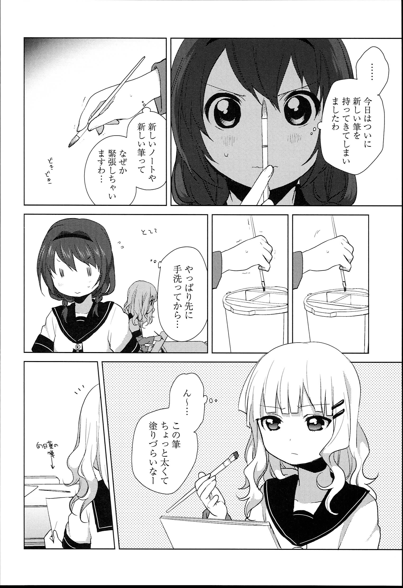 P104