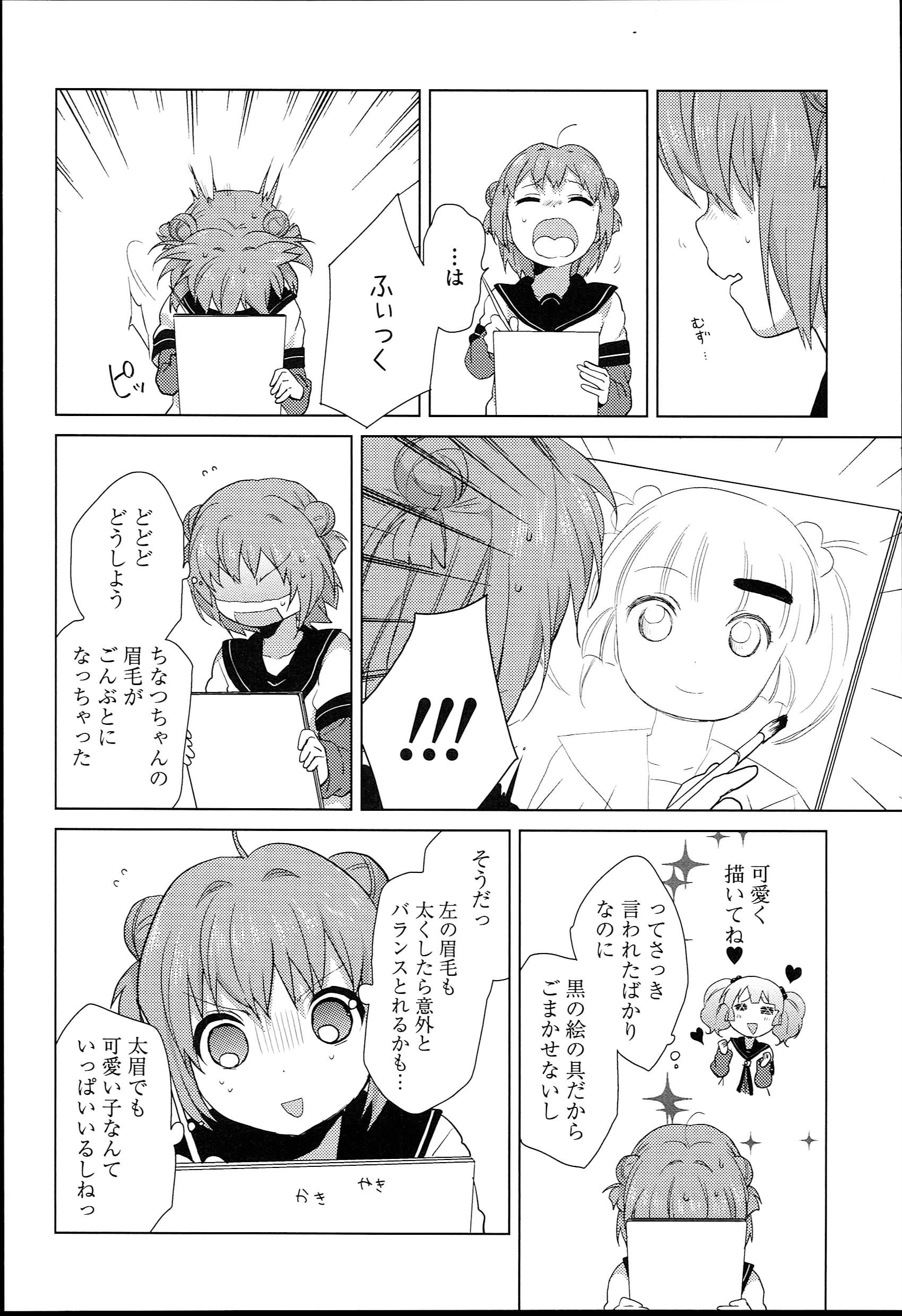 P106