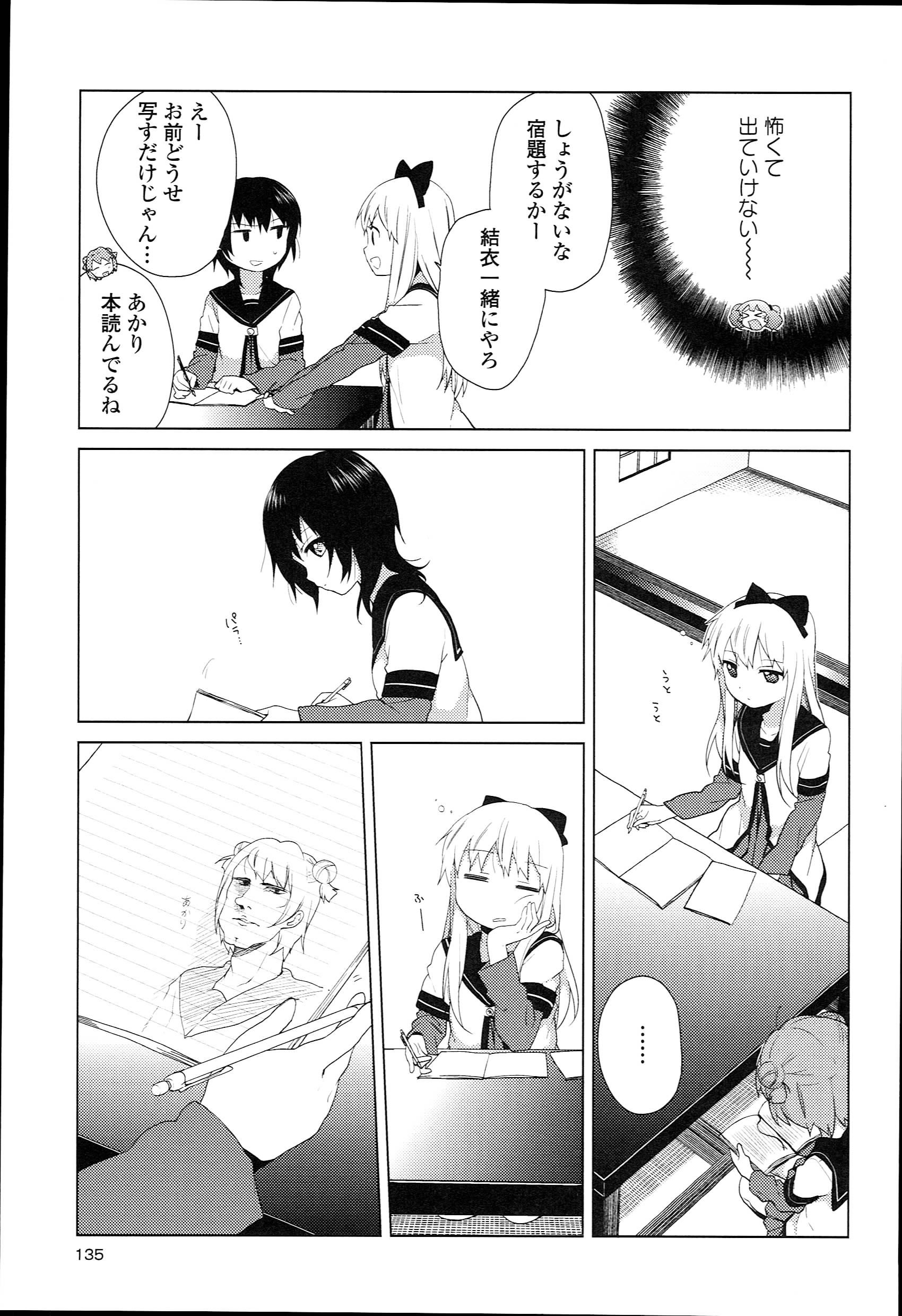 P115