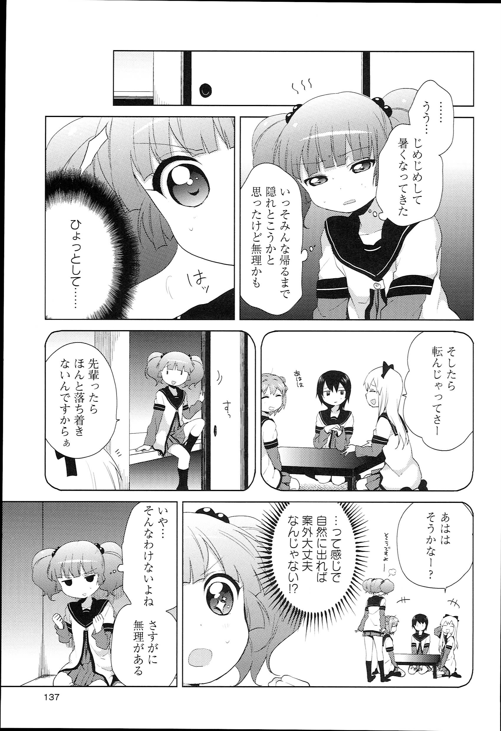 P117