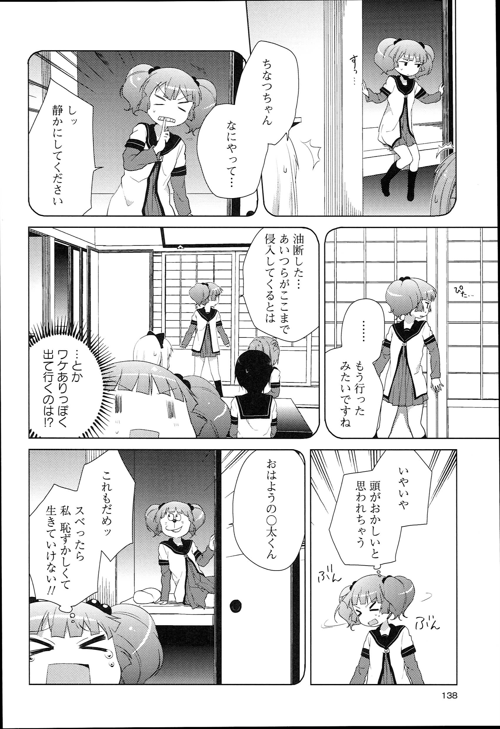 P118