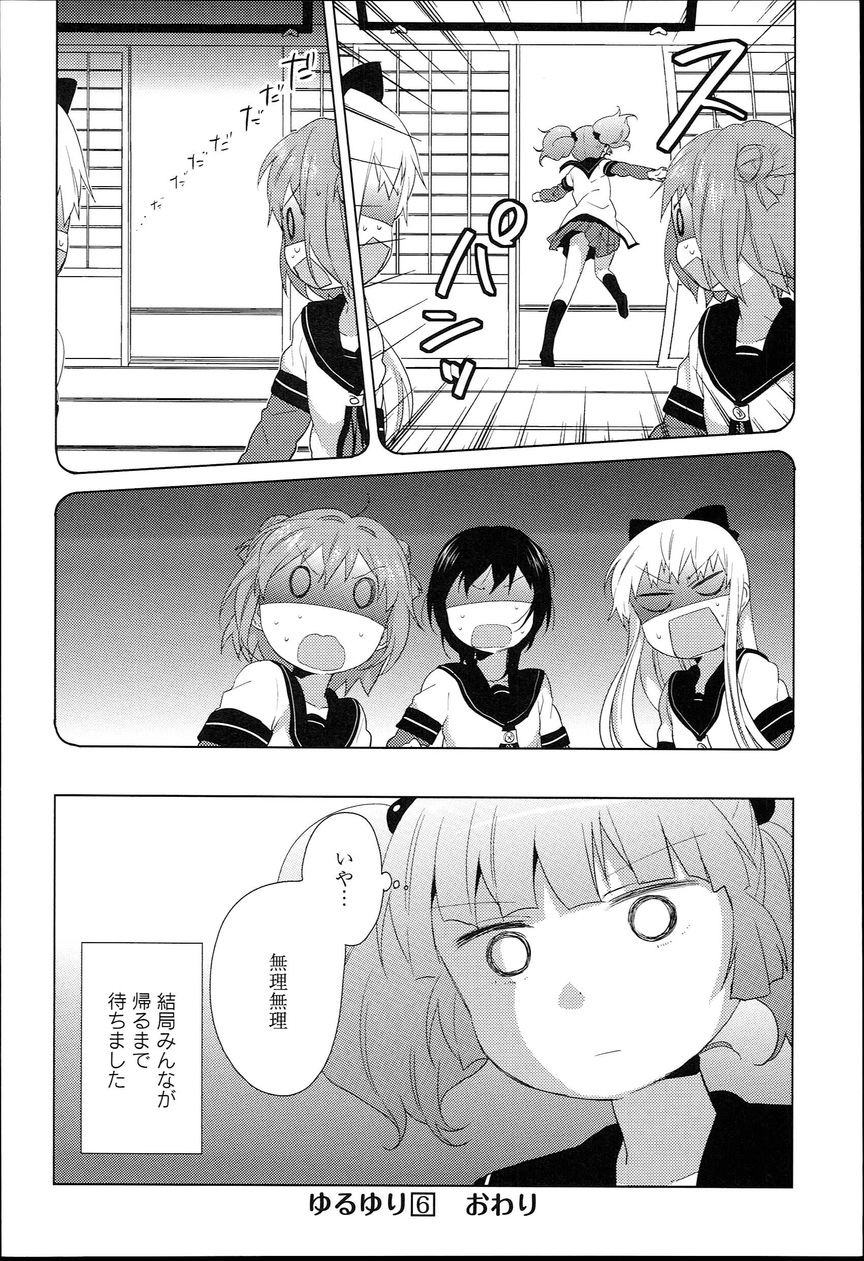 P122