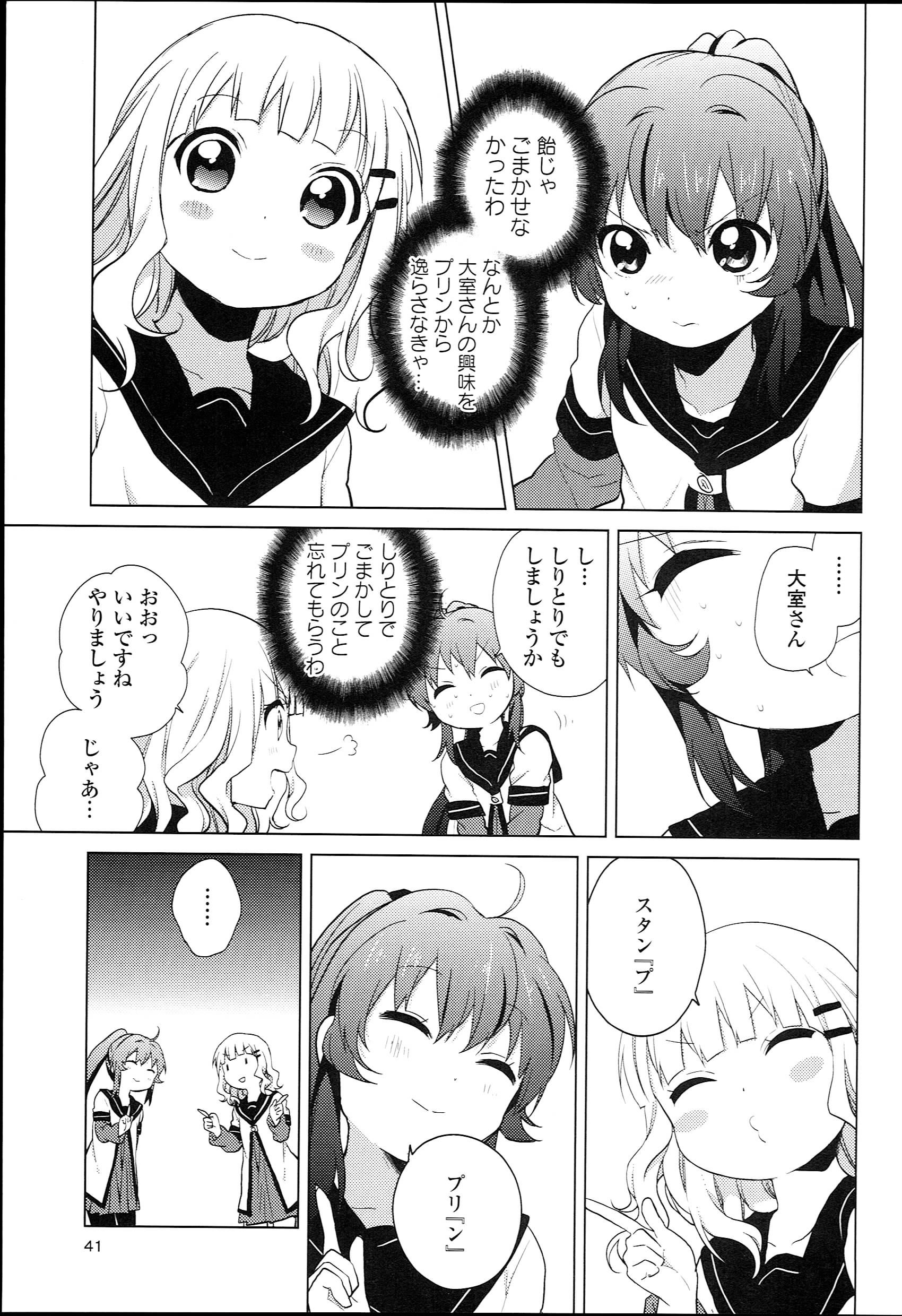 P35