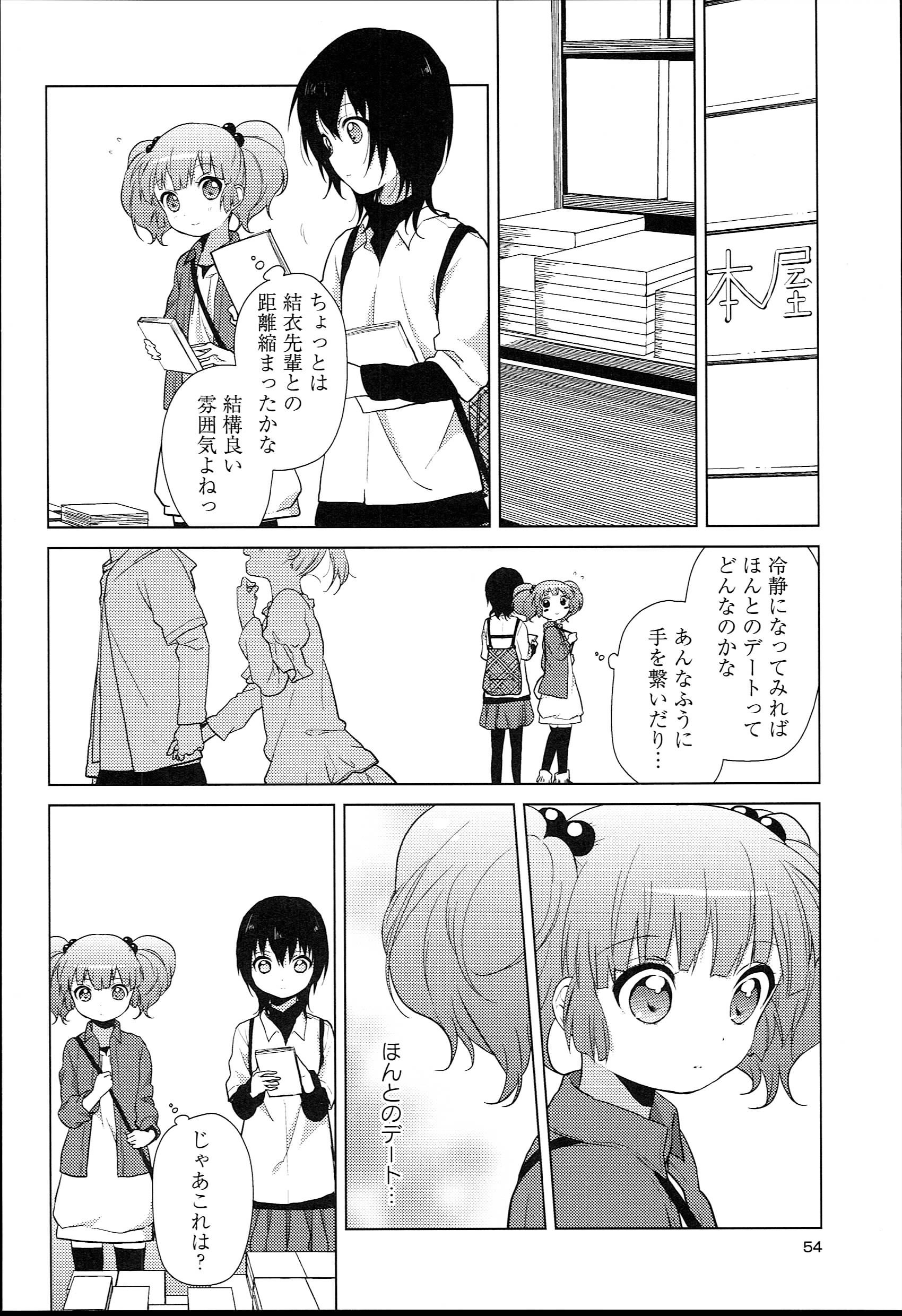 P46
