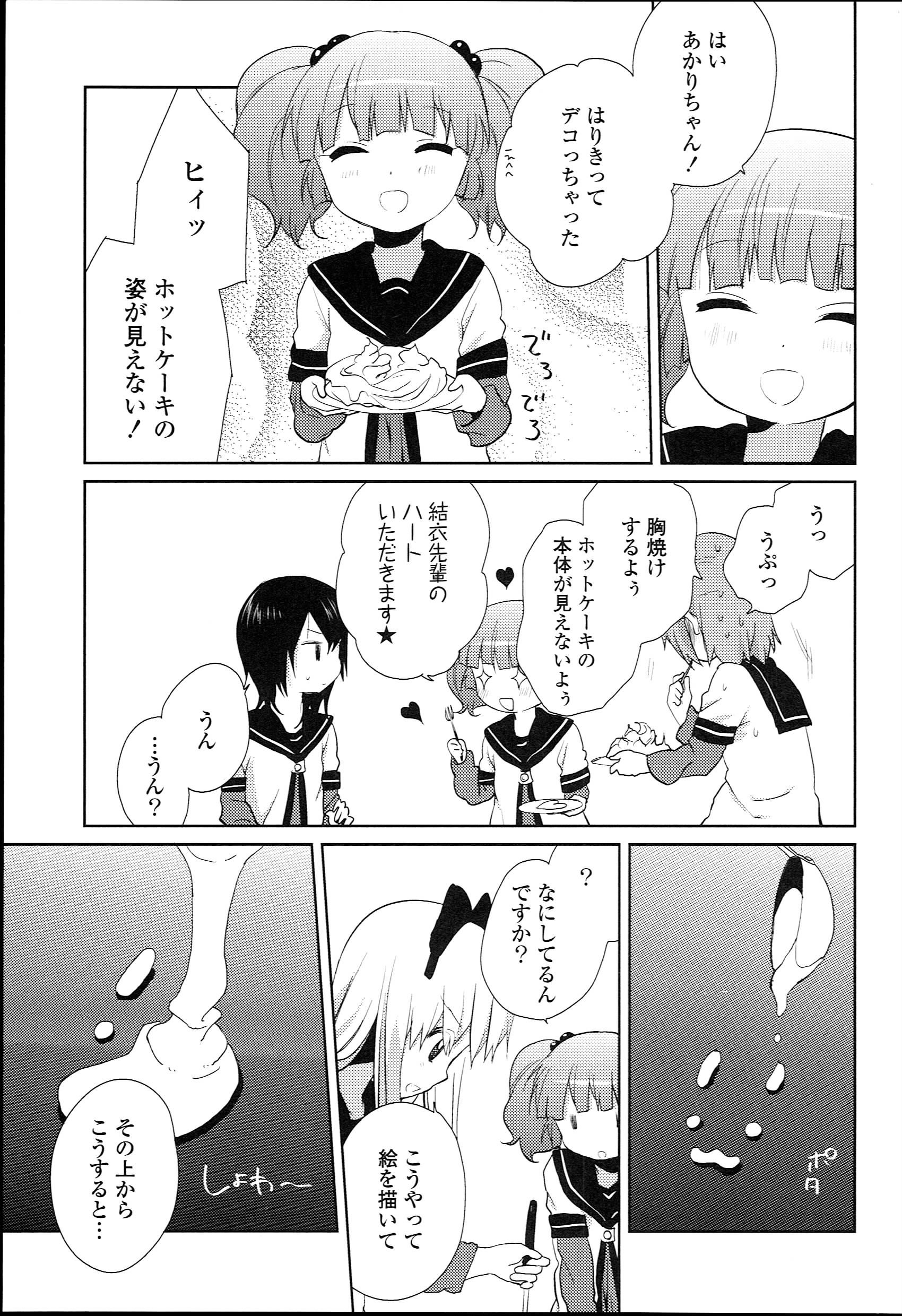 P57