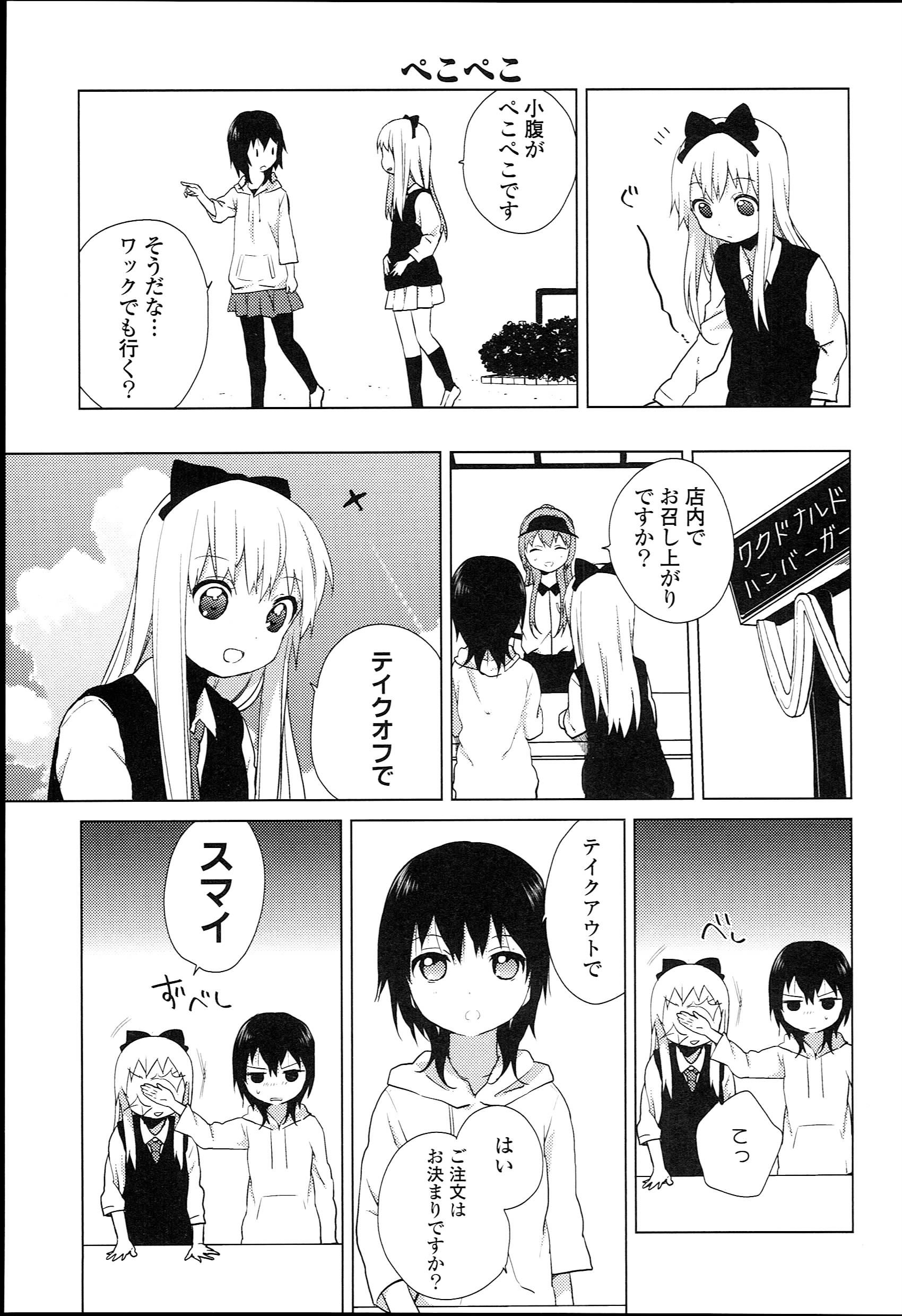 P67