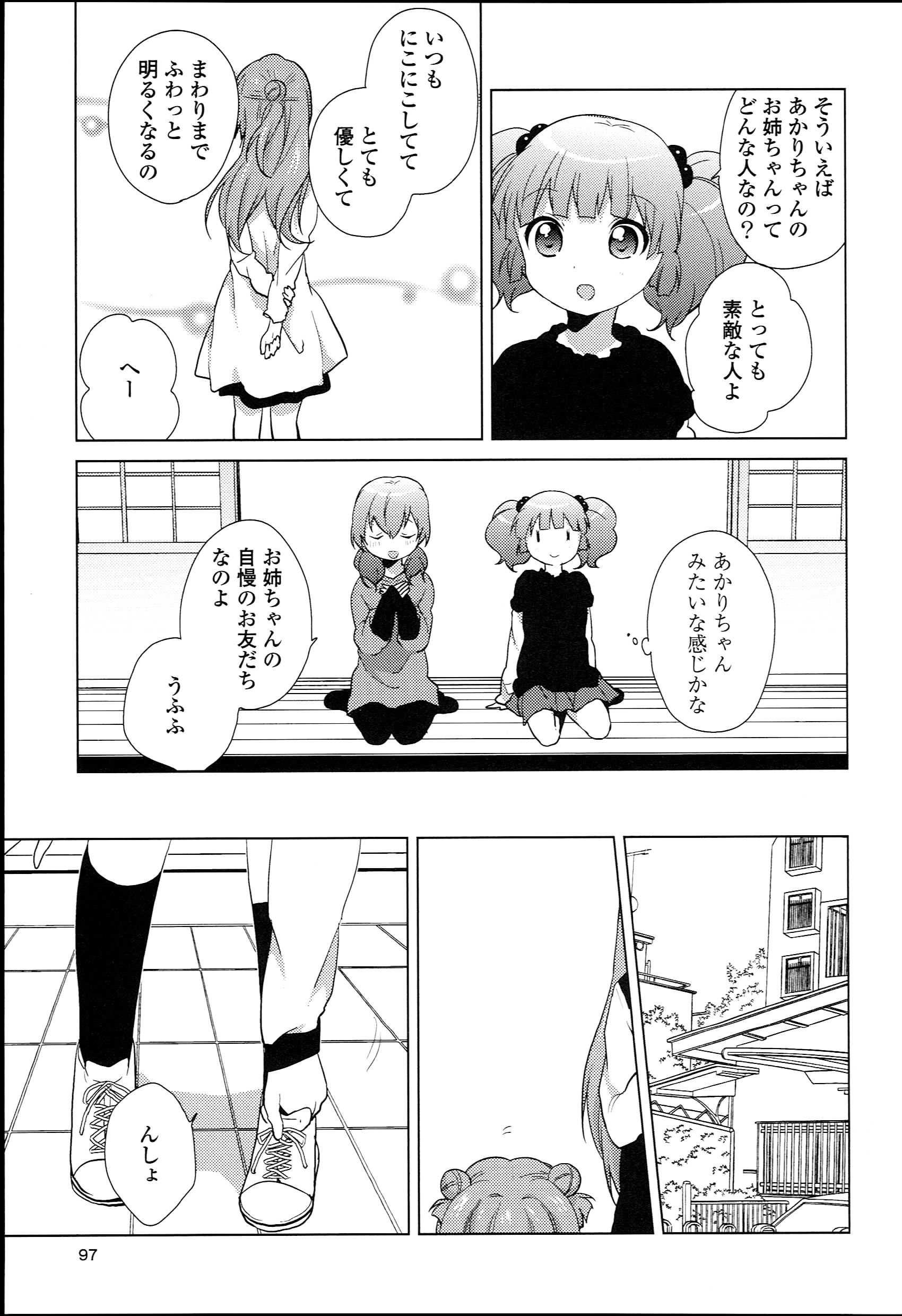 P83