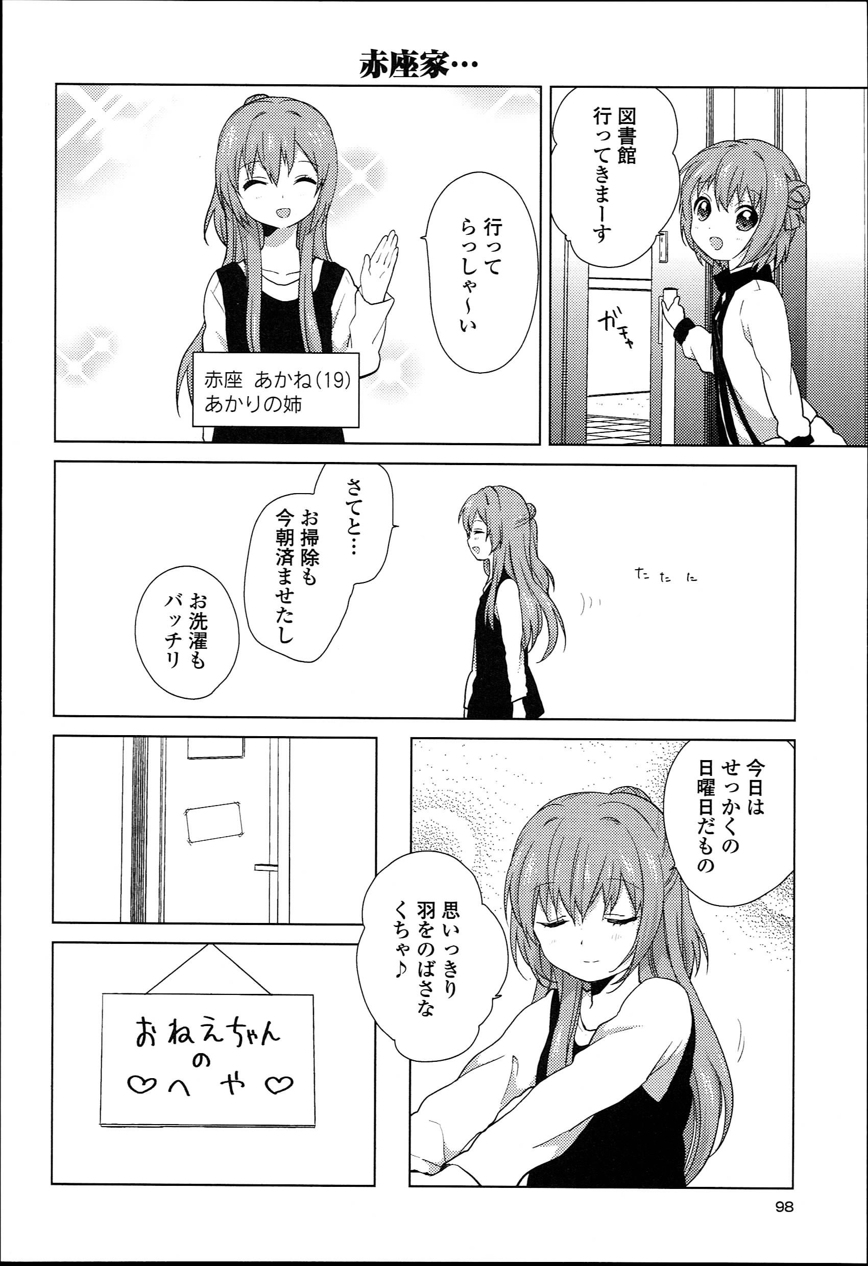 P84