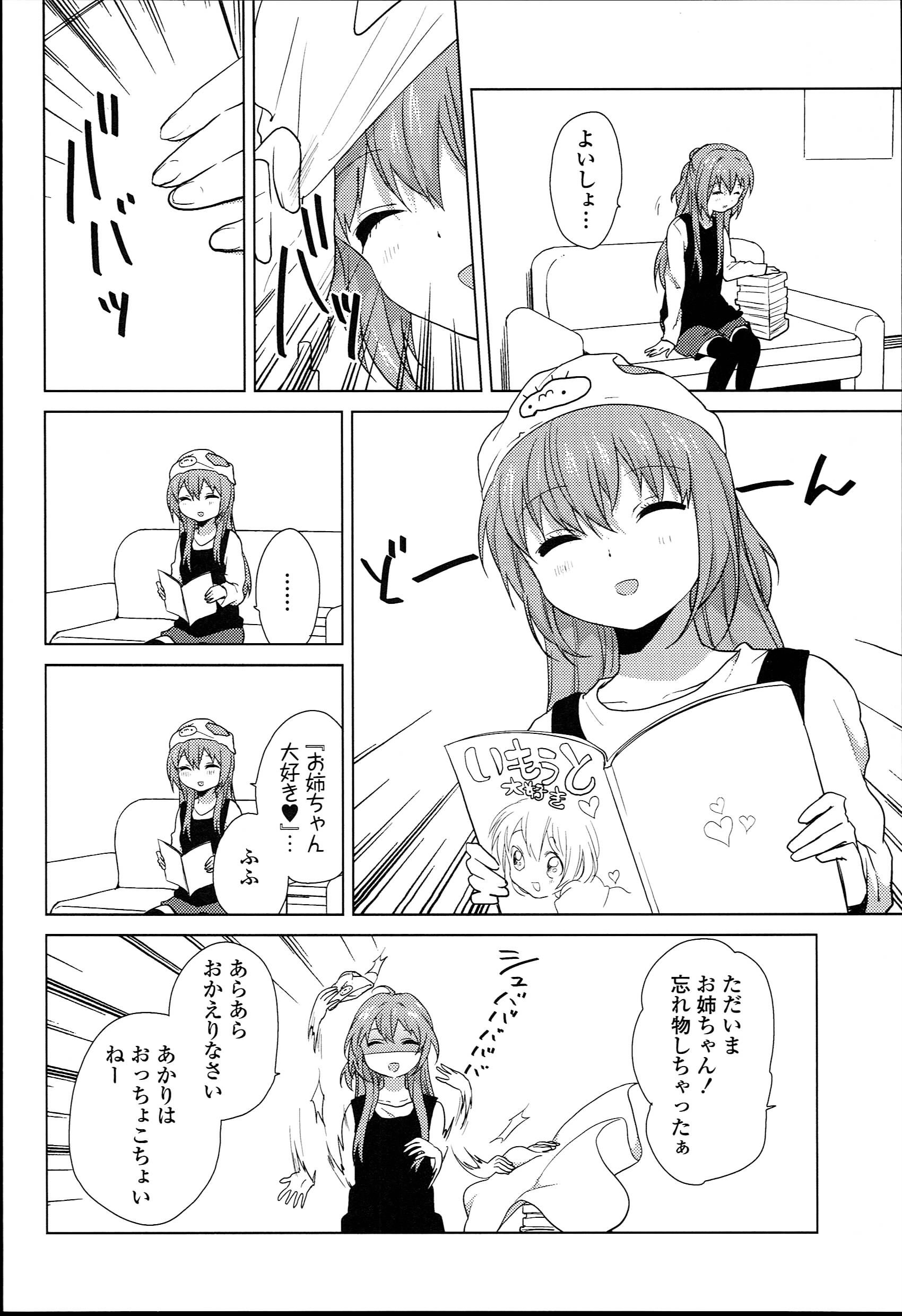 P86