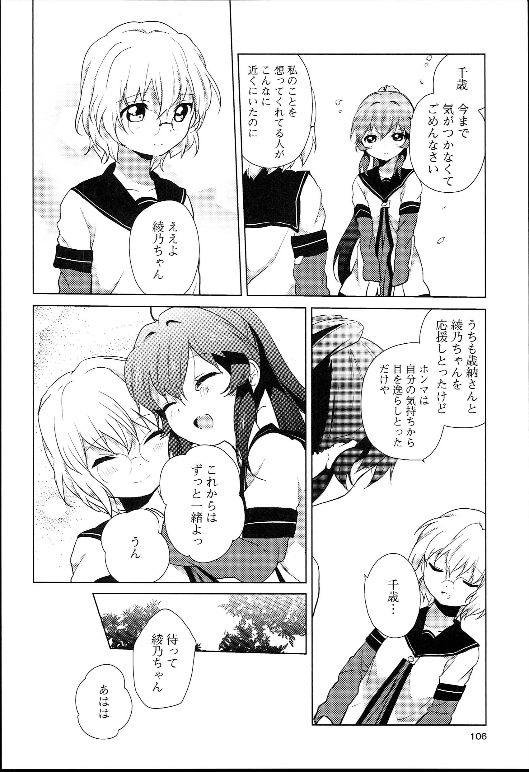 P90