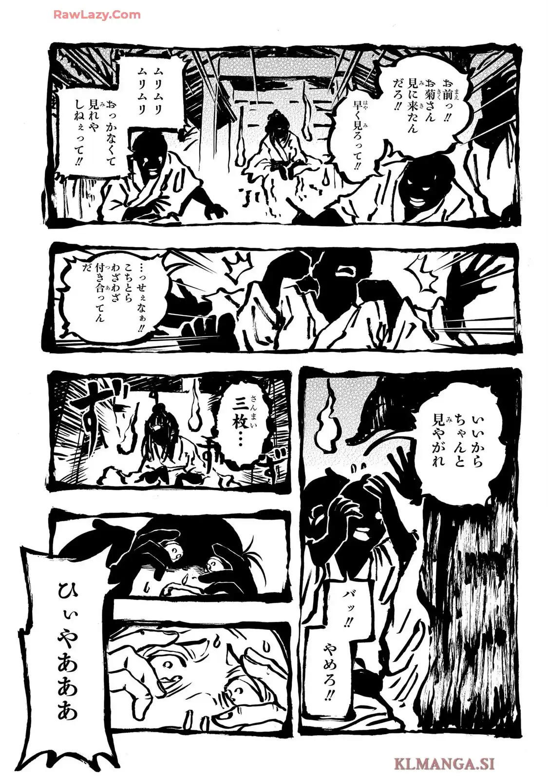 P11