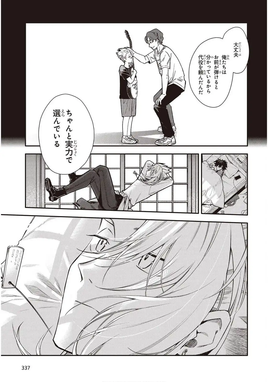 P3