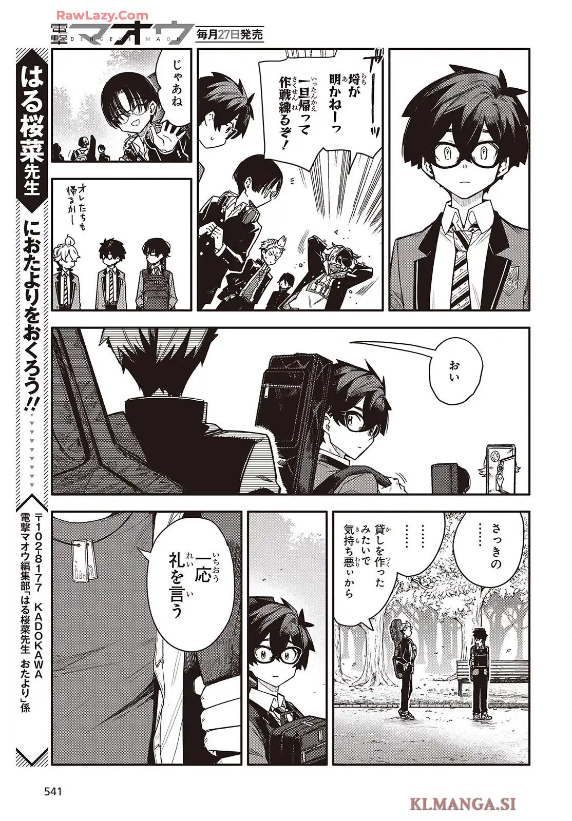 P19