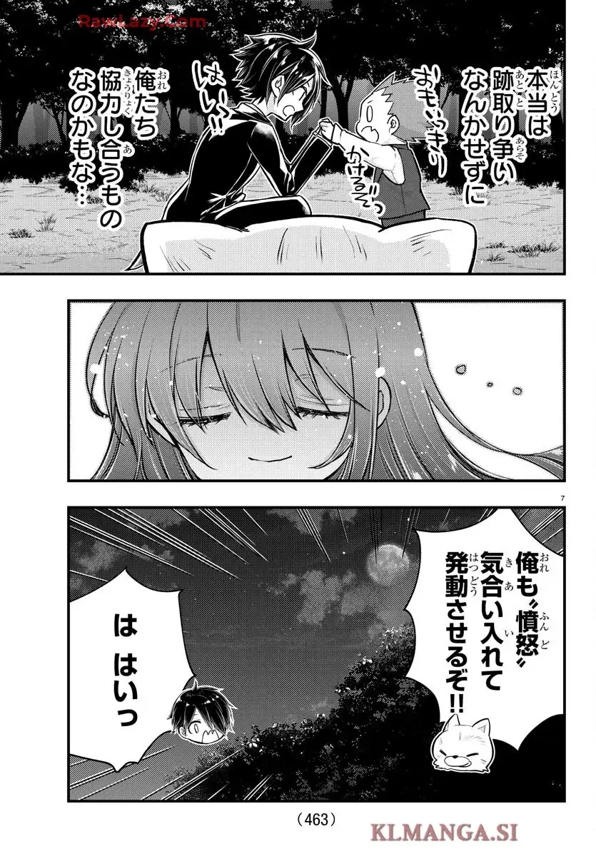 P7