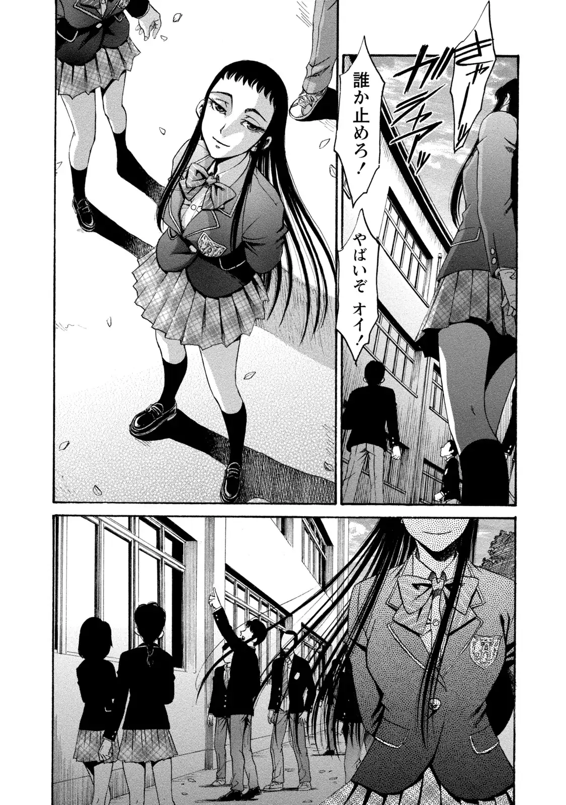 P26