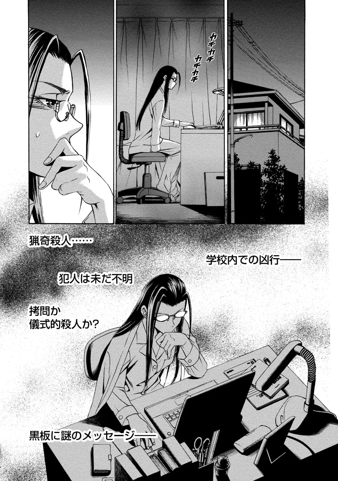 P15