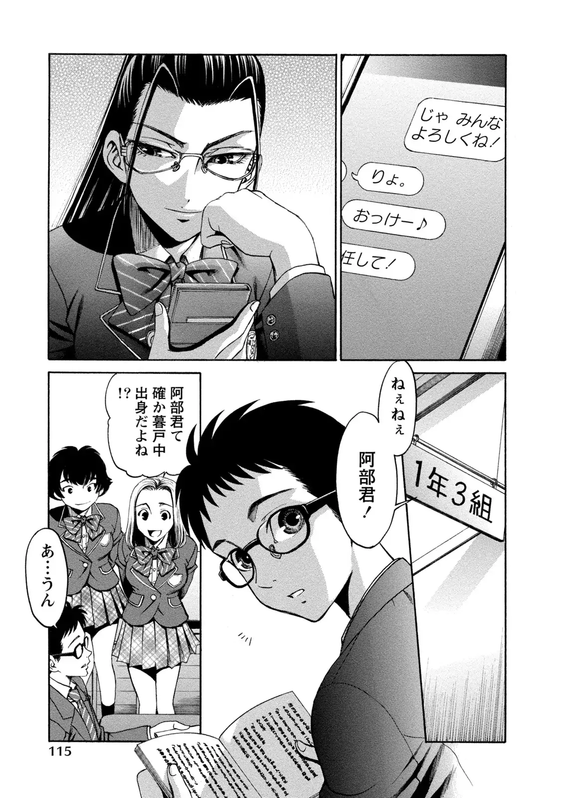 P21
