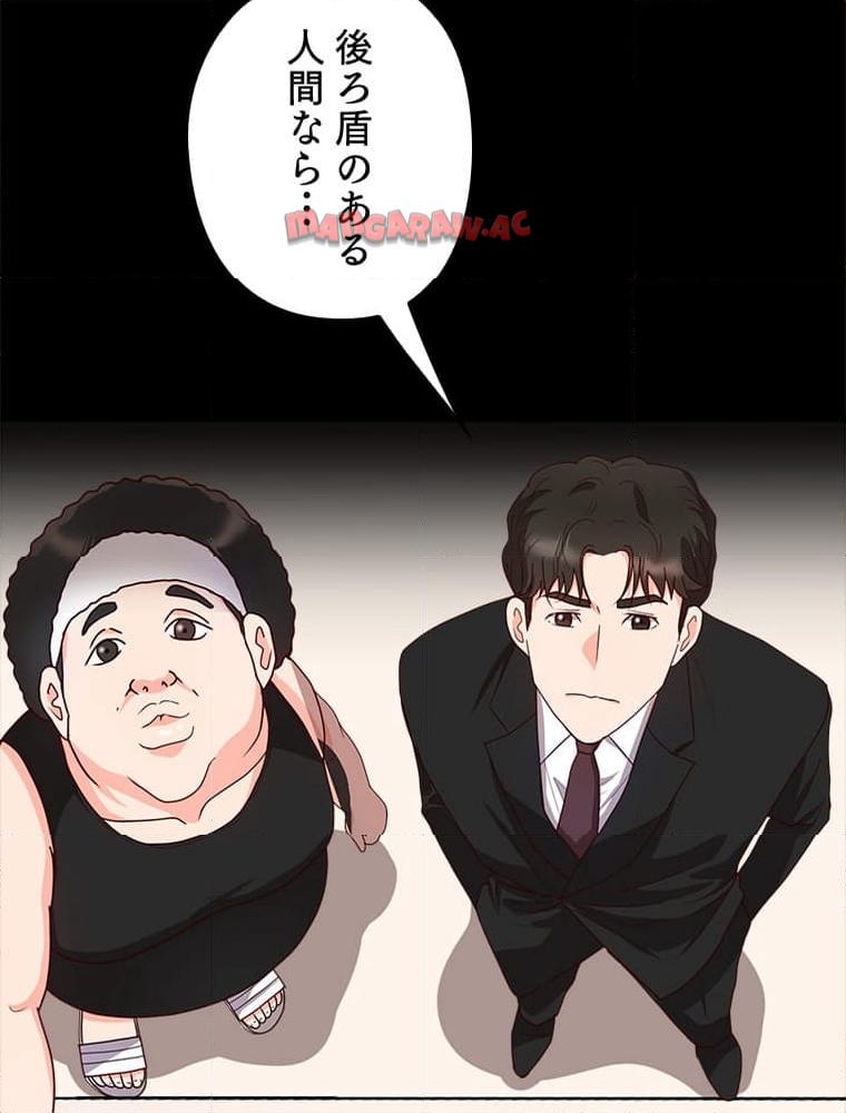 P58