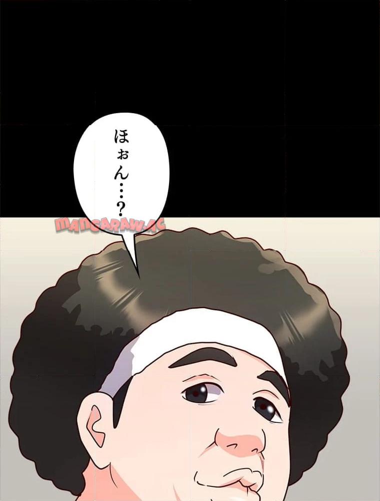 P63