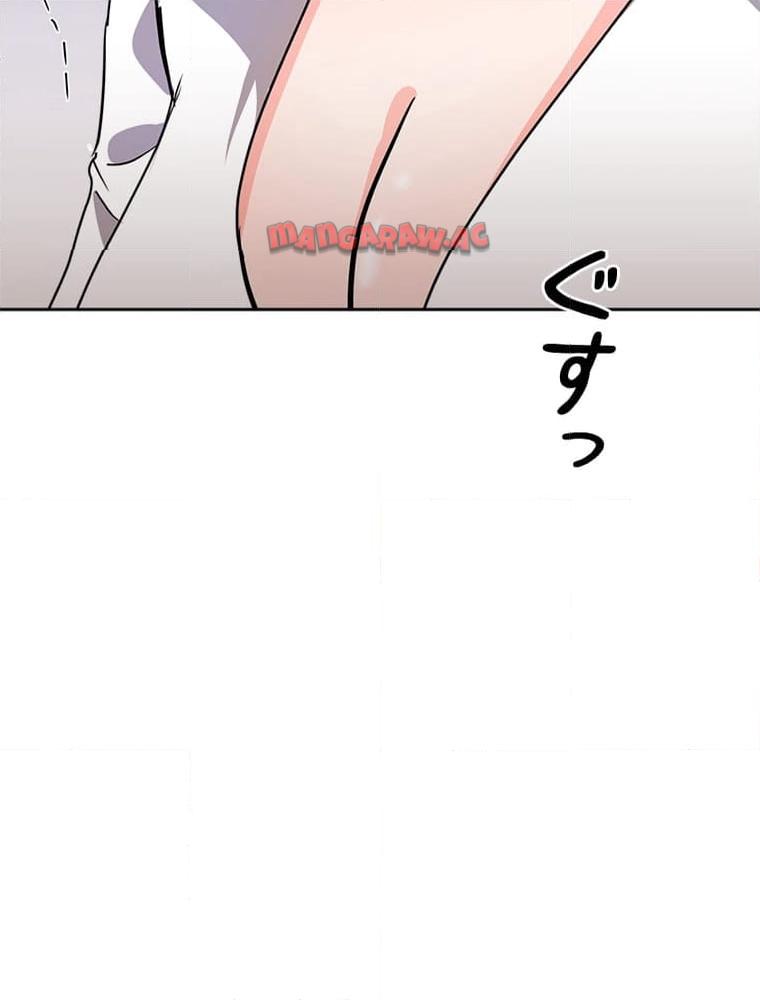 P97