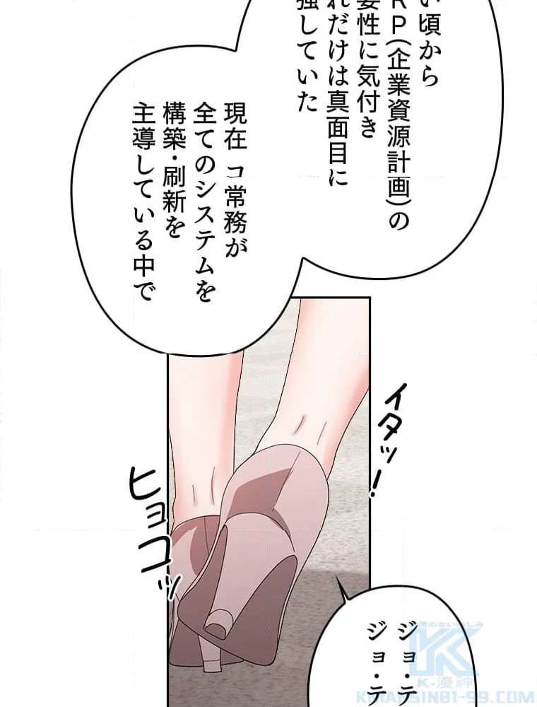 P35