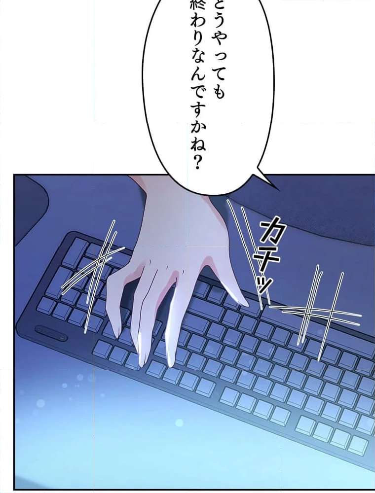 P55