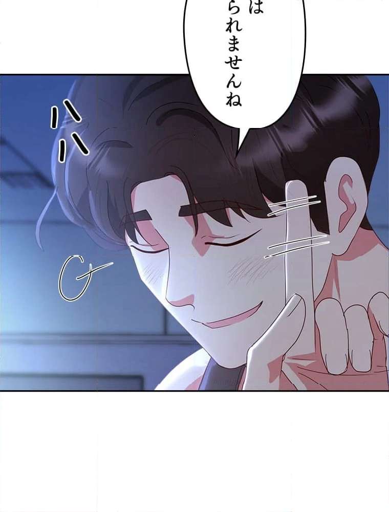 P60