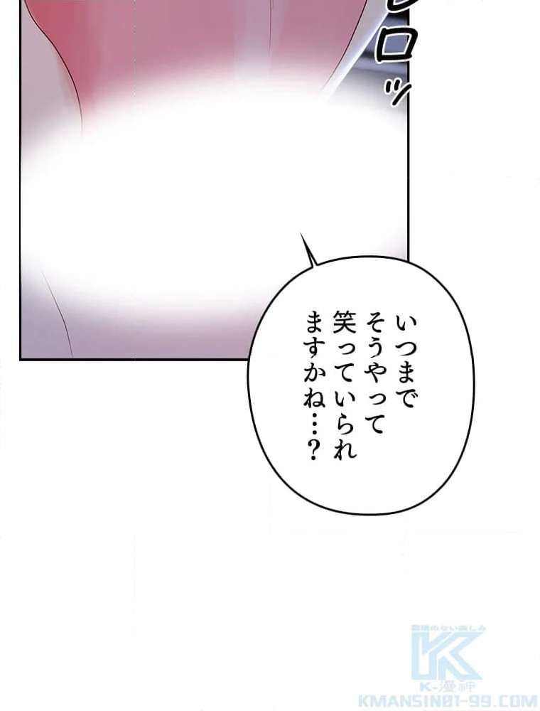 P65