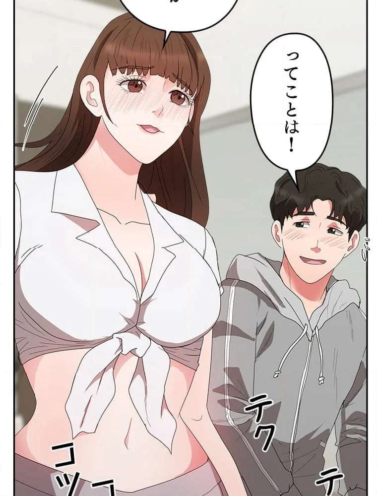 P75