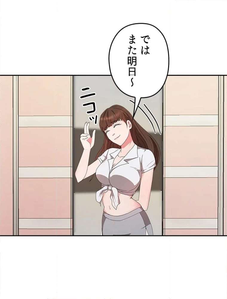 P82