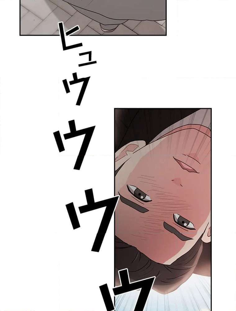 P99