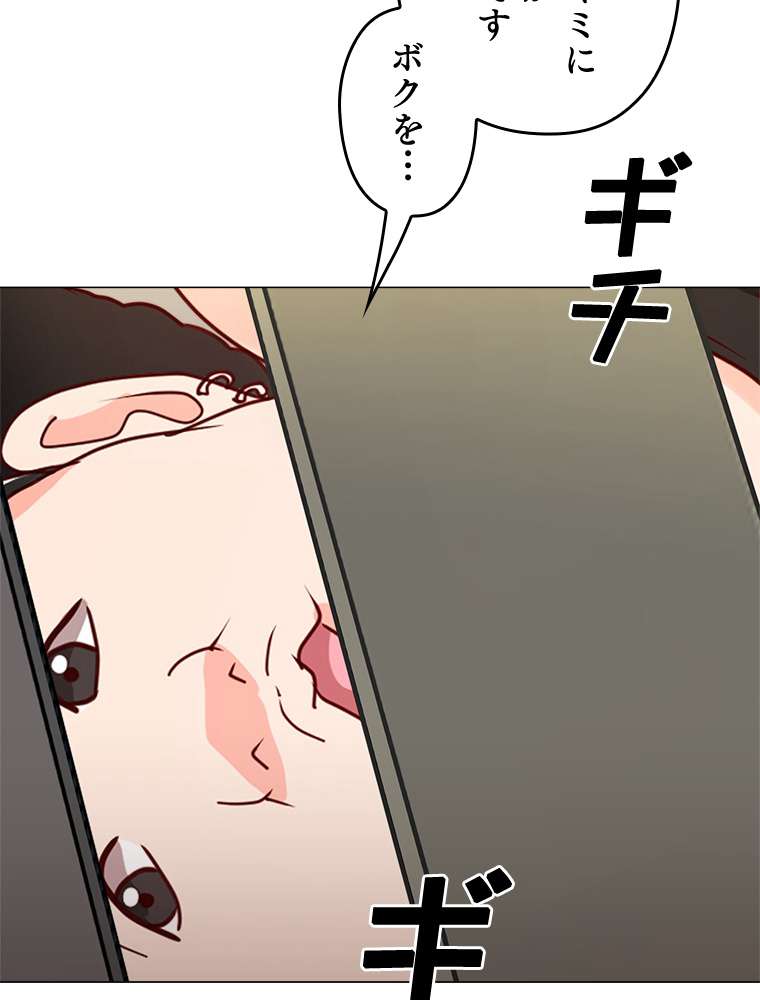 P132