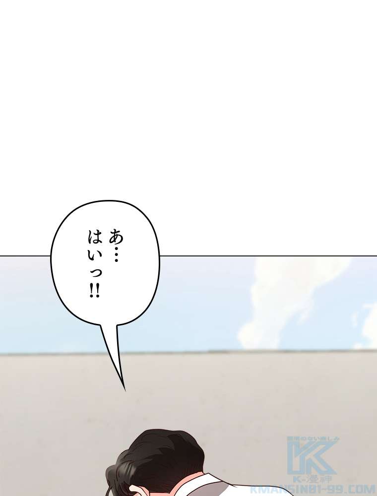 P136