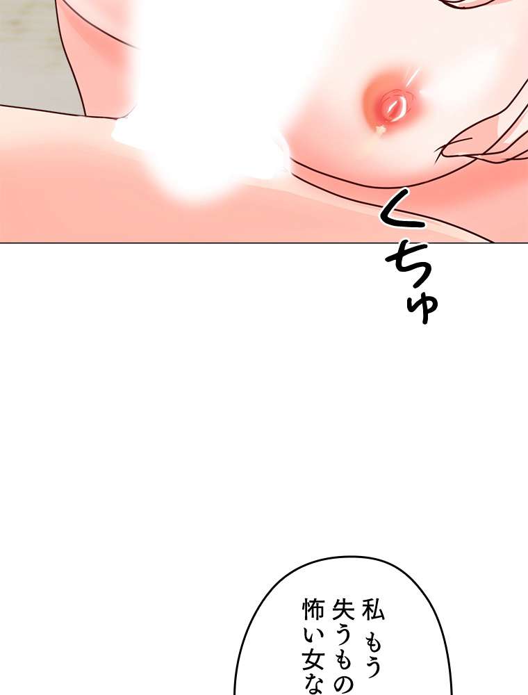 P57
