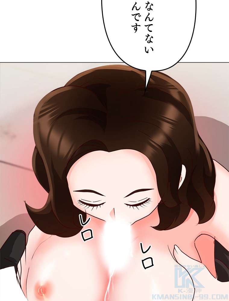 P58