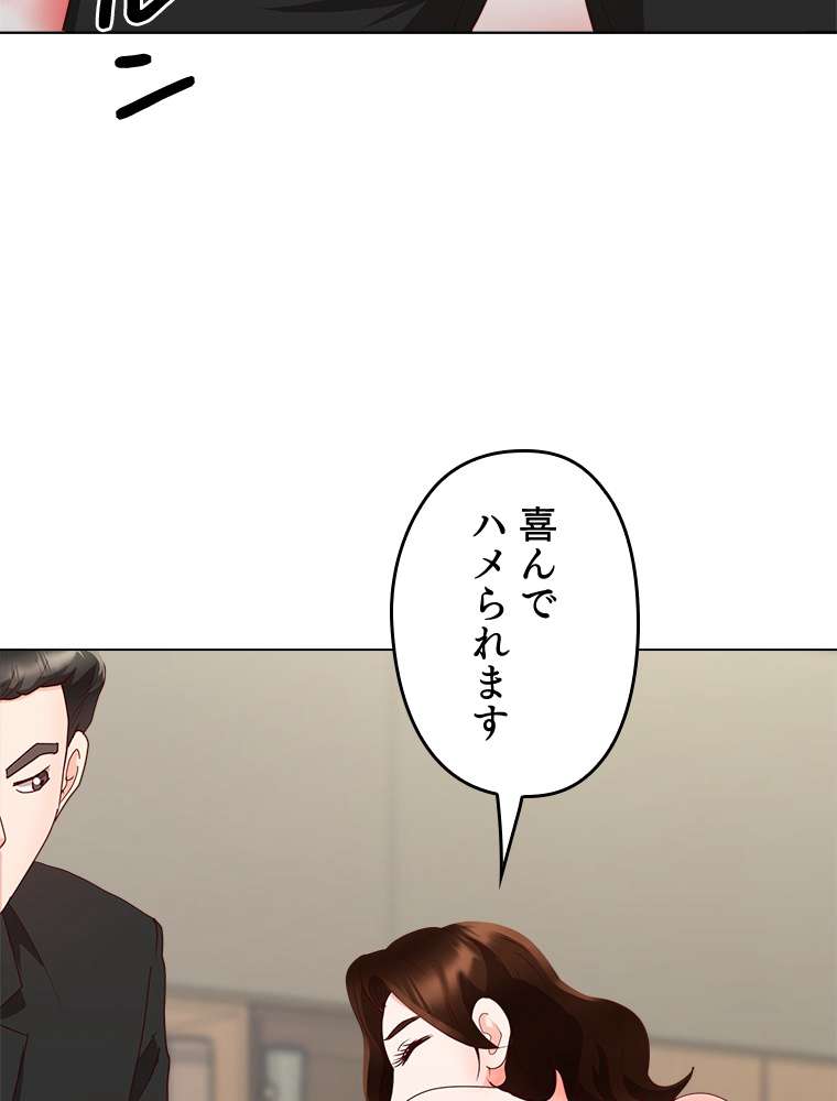 P86