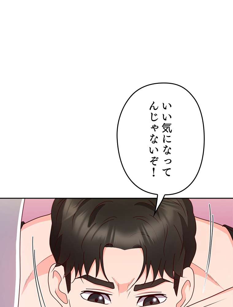 P117