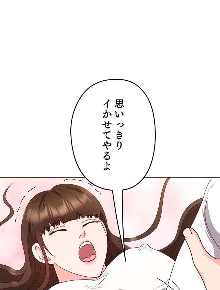 P119