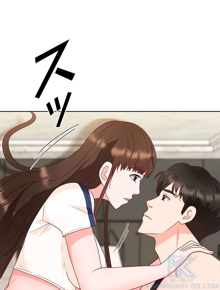 P43