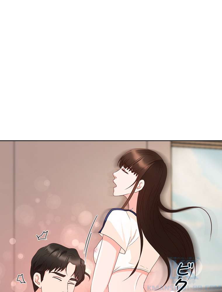 P52